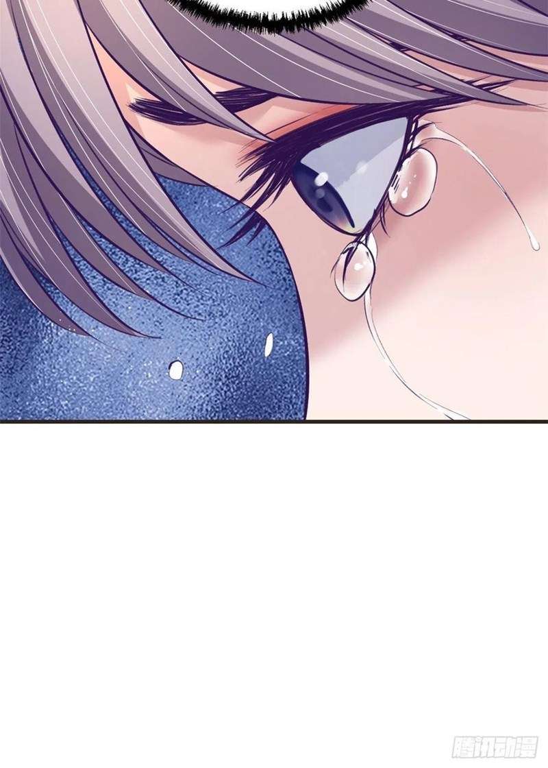 image-komik-my-exclusive-dream-world-adventures-chapter-67-45/50