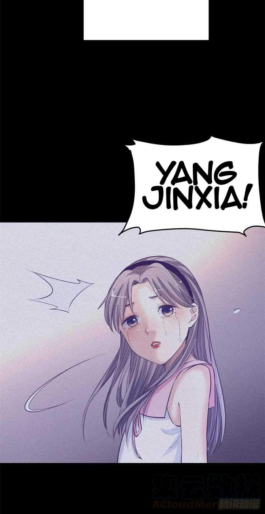 image-komik-my-exclusive-dream-world-adventures-chapter-68-16/57