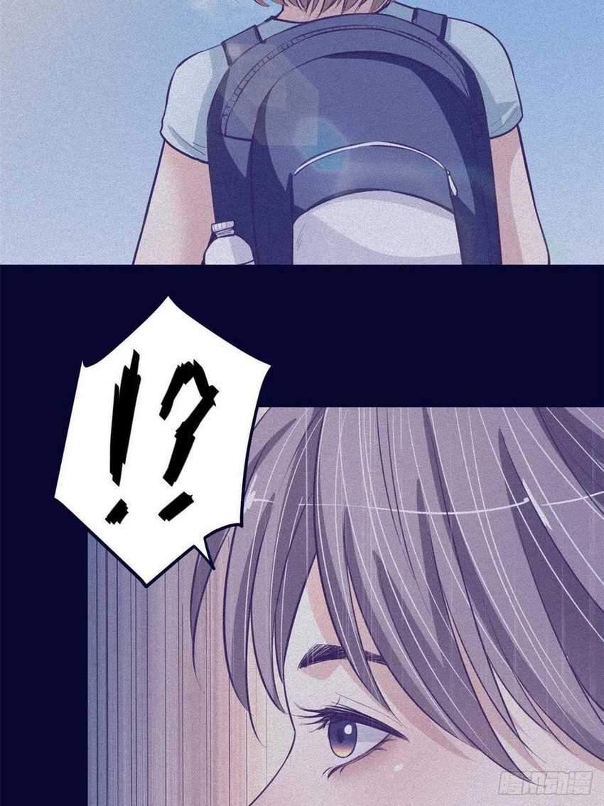 image-komik-my-exclusive-dream-world-adventures-chapter-68-32/57