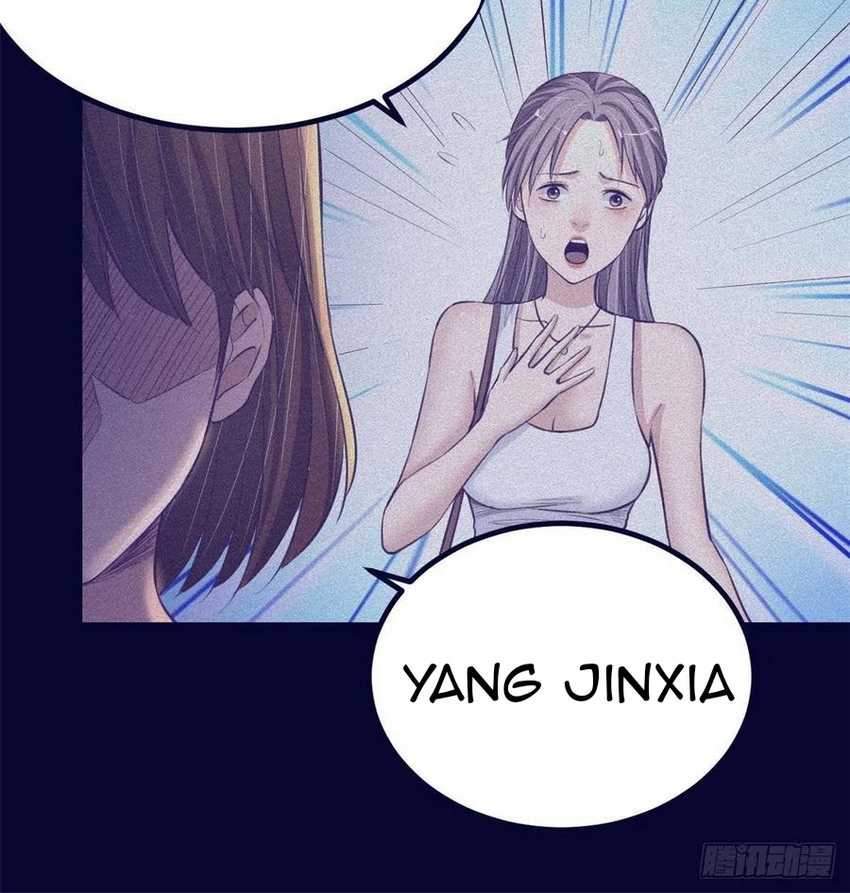 image-komik-my-exclusive-dream-world-adventures-chapter-68-35/57