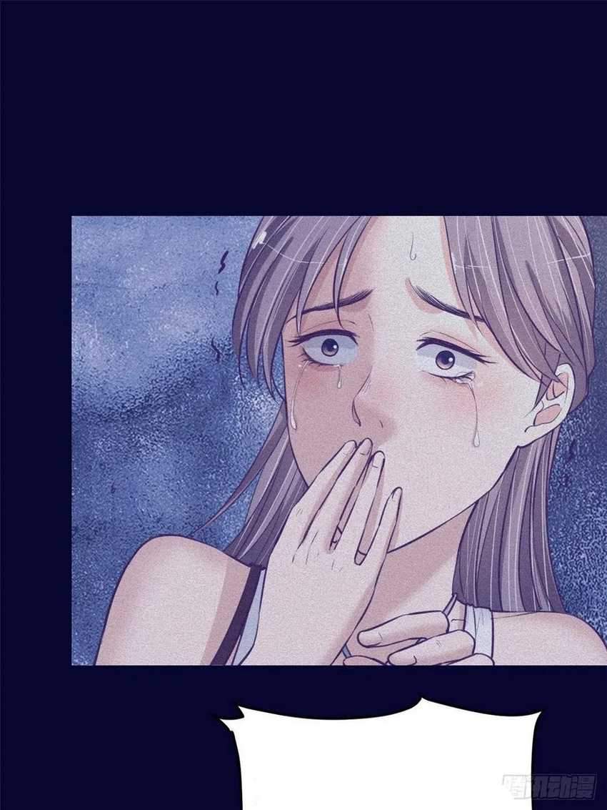 image-komik-my-exclusive-dream-world-adventures-chapter-68-45/57