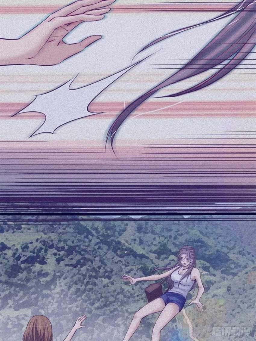 image-komik-my-exclusive-dream-world-adventures-chapter-68-51/57