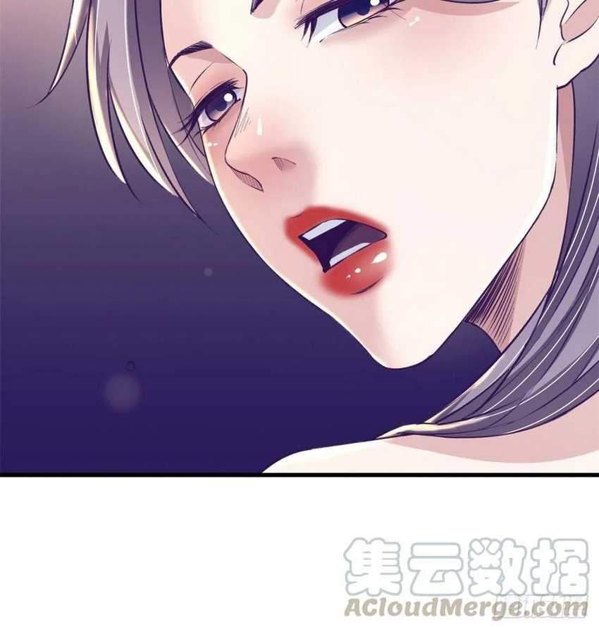 image-komik-my-exclusive-dream-world-adventures-chapter-69-28/50