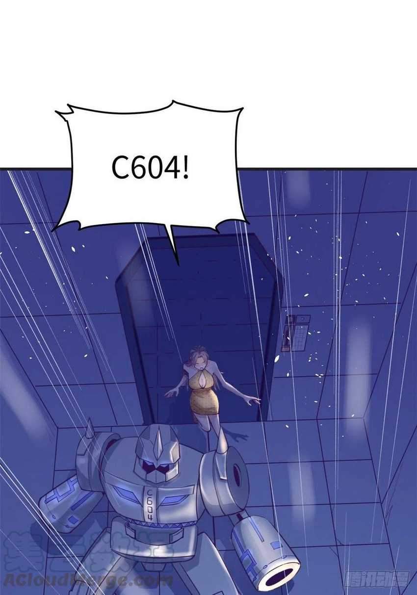 image-komik-my-exclusive-dream-world-adventures-chapter-69-37/50