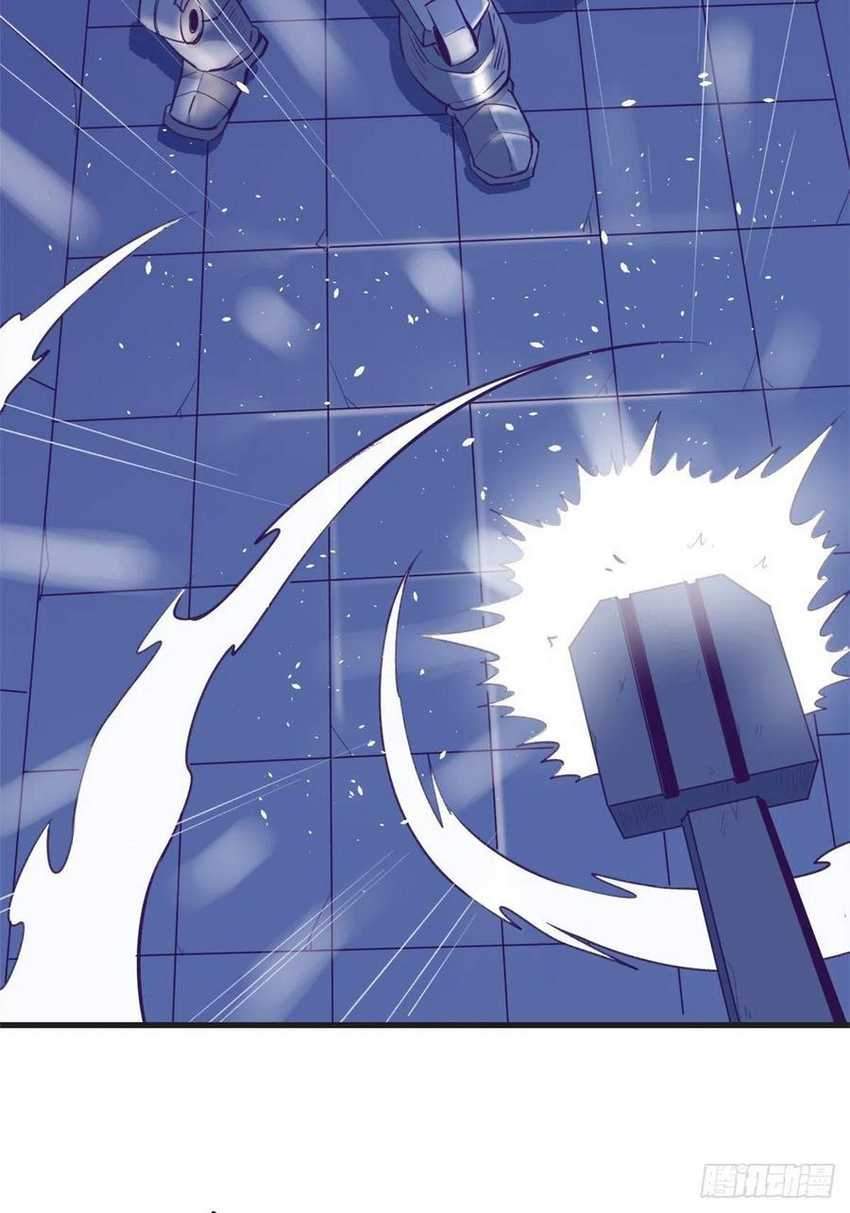 image-komik-my-exclusive-dream-world-adventures-chapter-69-38/50