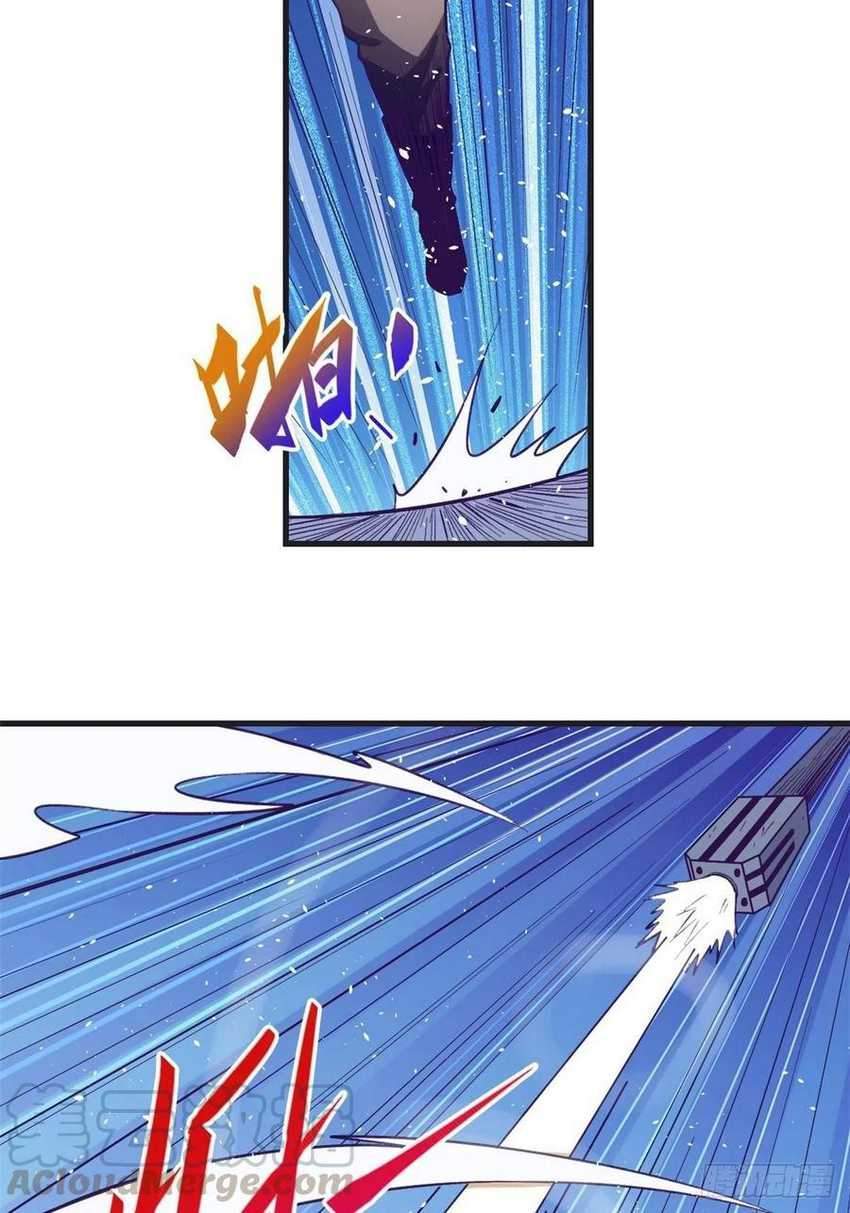 image-komik-my-exclusive-dream-world-adventures-chapter-69-40/50