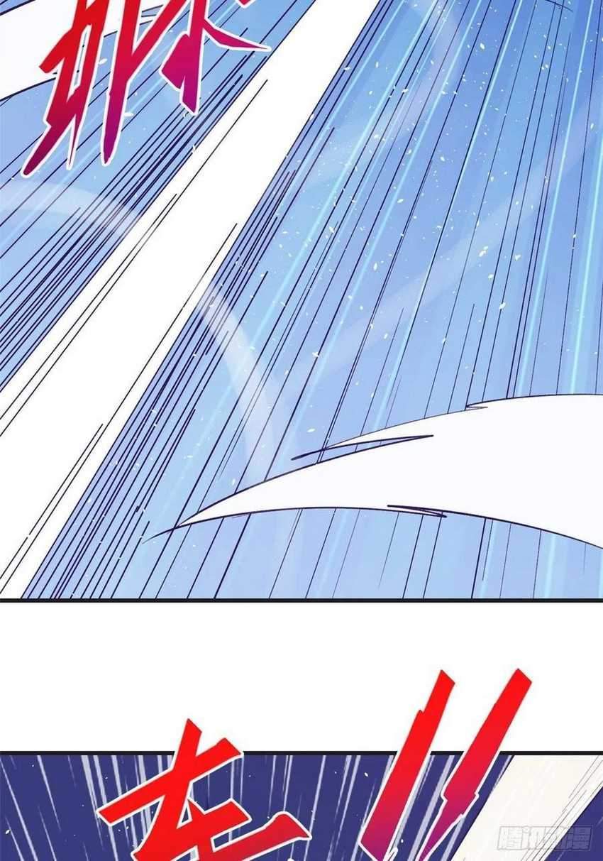 image-komik-my-exclusive-dream-world-adventures-chapter-69-41/50