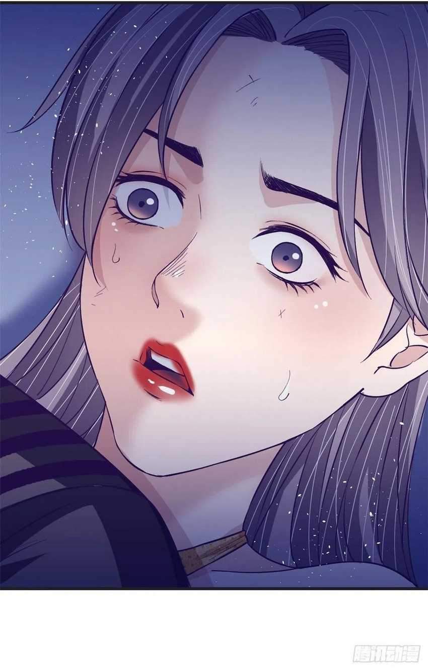 image-komik-my-exclusive-dream-world-adventures-chapter-69-45/50