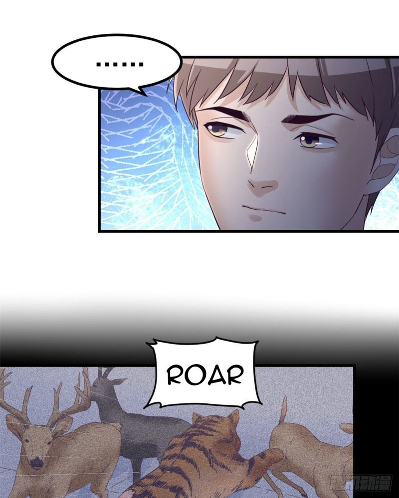 image-komik-my-exclusive-dream-world-adventures-chapter-7-24/42