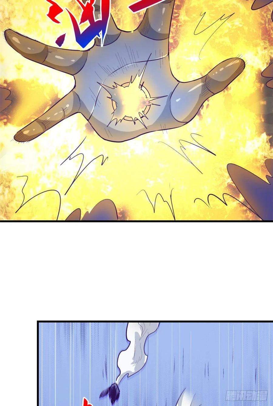 image-komik-my-exclusive-dream-world-adventures-chapter-71-23/50