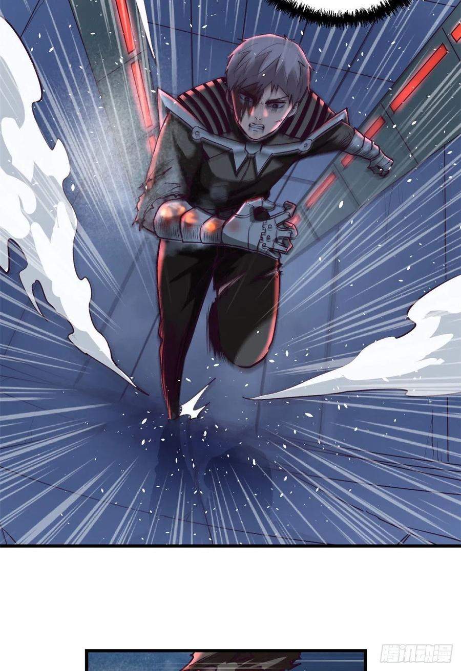 image-komik-my-exclusive-dream-world-adventures-chapter-71-32/50