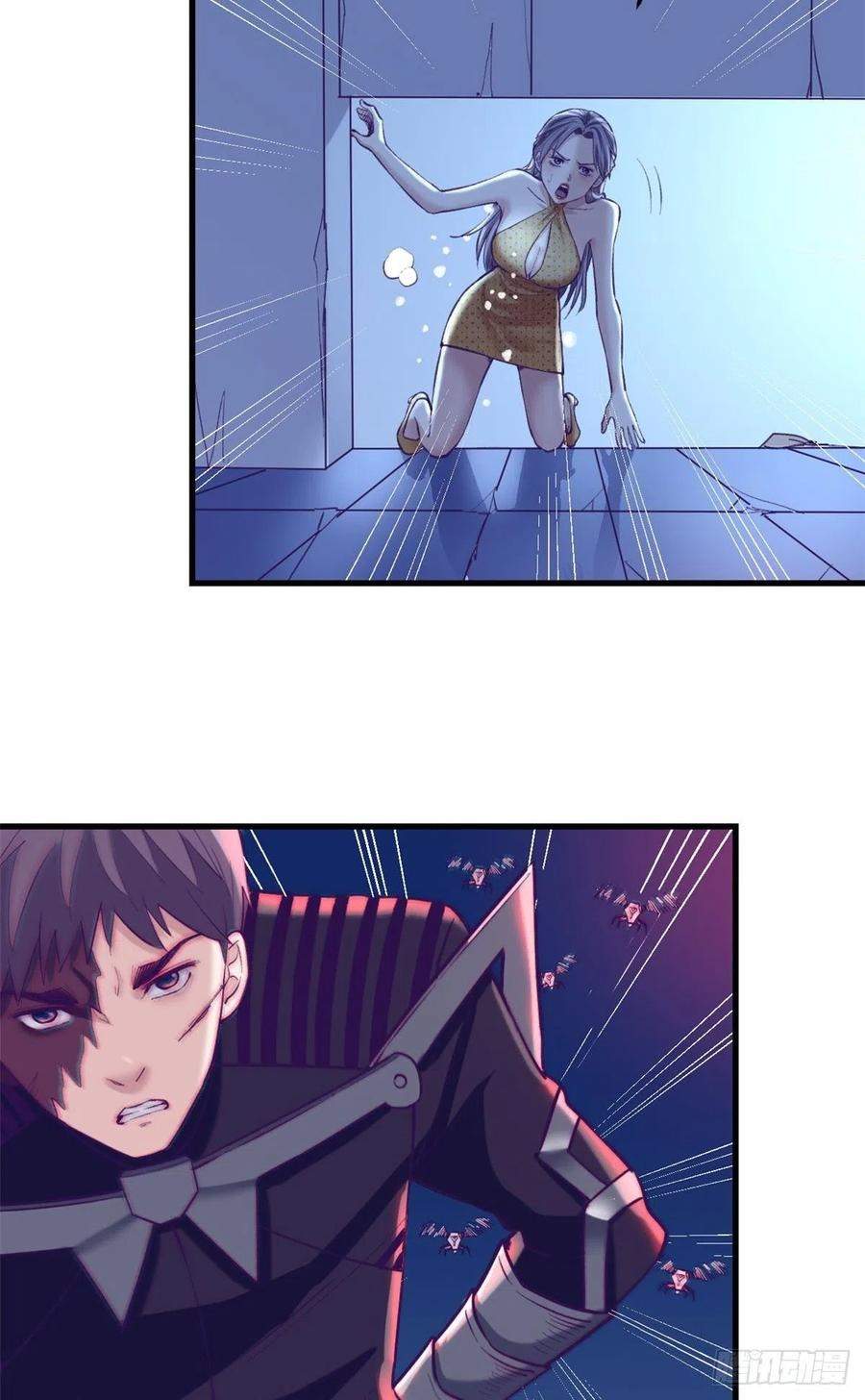 image-komik-my-exclusive-dream-world-adventures-chapter-71-35/50