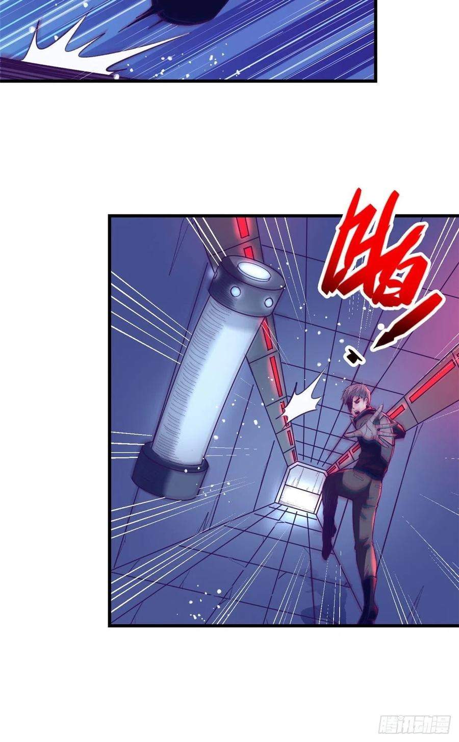 image-komik-my-exclusive-dream-world-adventures-chapter-71-38/50