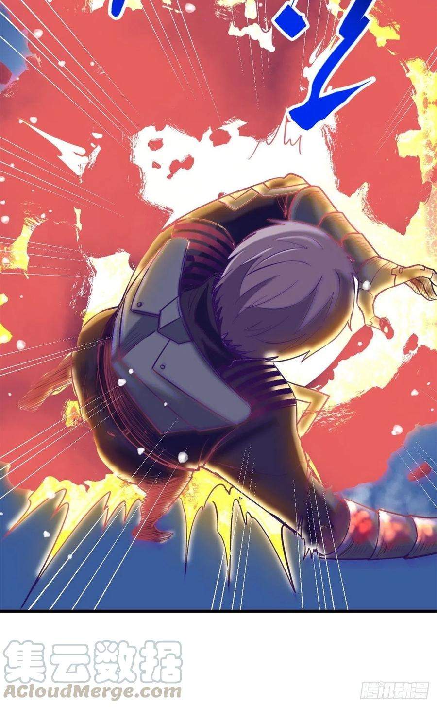 image-komik-my-exclusive-dream-world-adventures-chapter-71-40/50