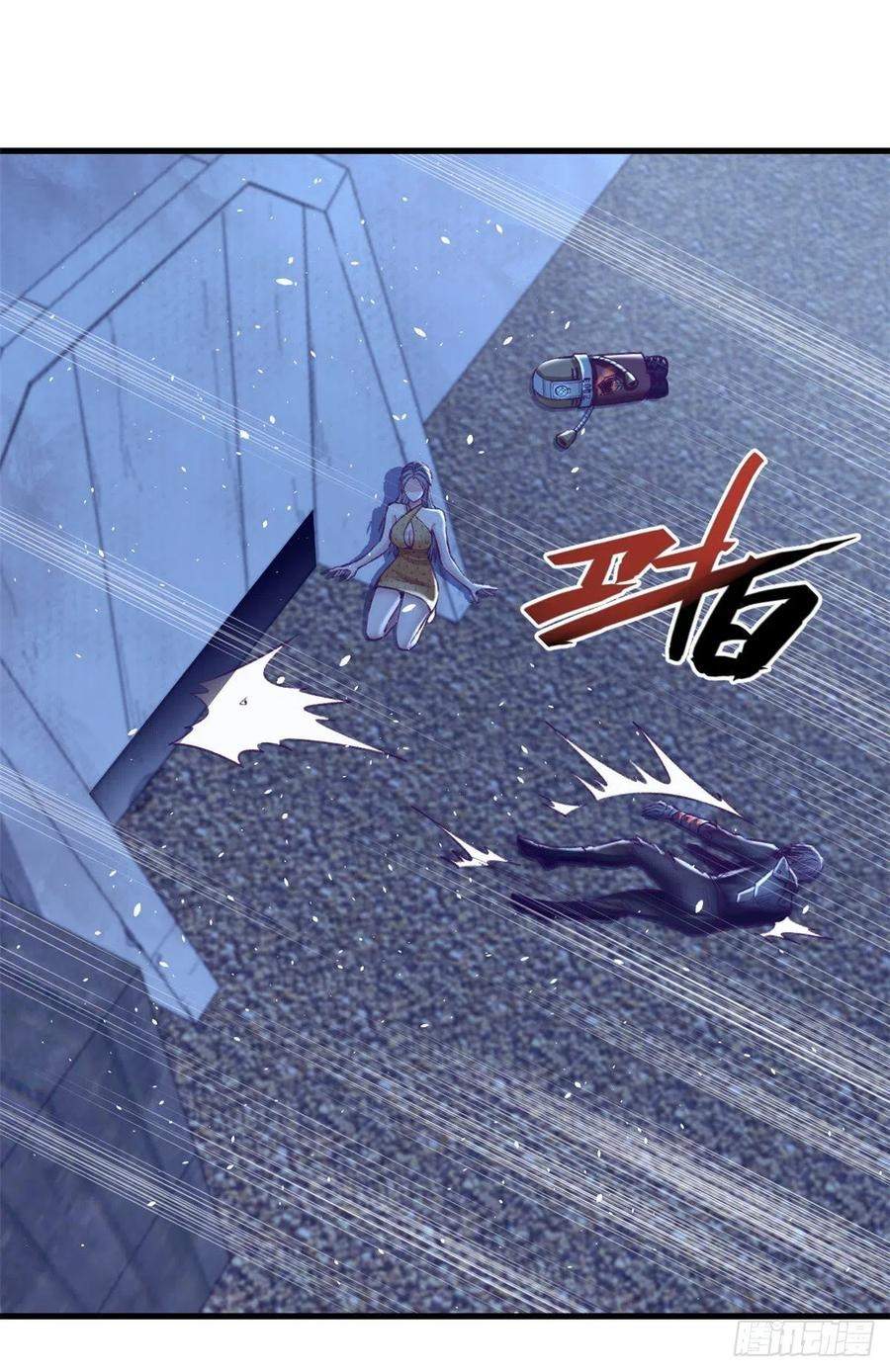 image-komik-my-exclusive-dream-world-adventures-chapter-71-42/50