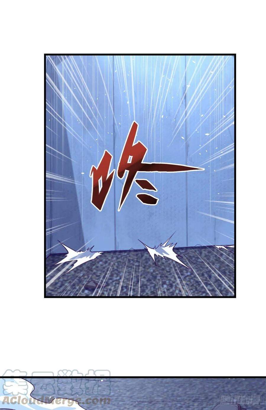 image-komik-my-exclusive-dream-world-adventures-chapter-71-43/50