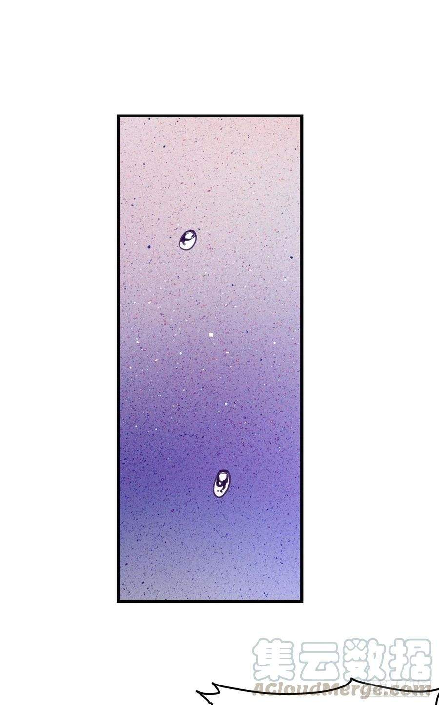 image-komik-my-exclusive-dream-world-adventures-chapter-72-22/53