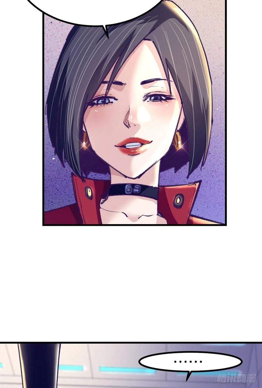 image-komik-my-exclusive-dream-world-adventures-chapter-72-35/53