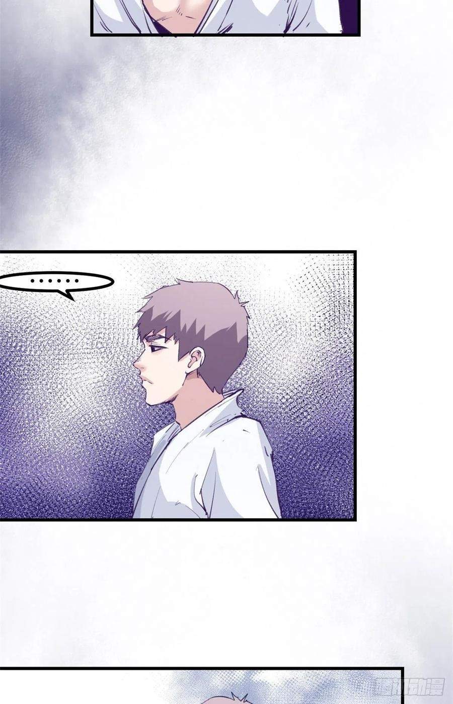 image-komik-my-exclusive-dream-world-adventures-chapter-72-39/53