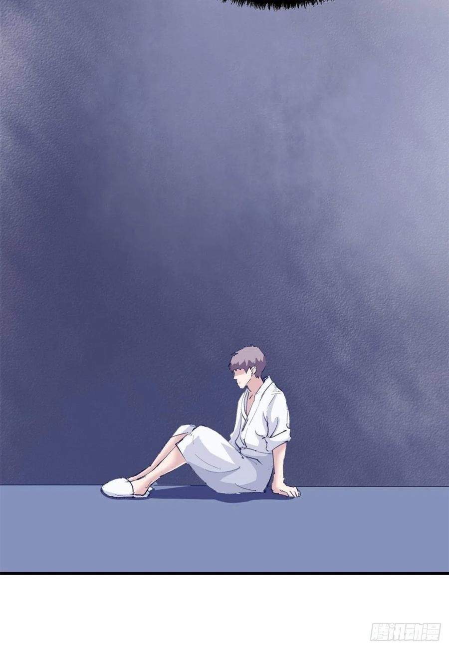 image-komik-my-exclusive-dream-world-adventures-chapter-72-41/53