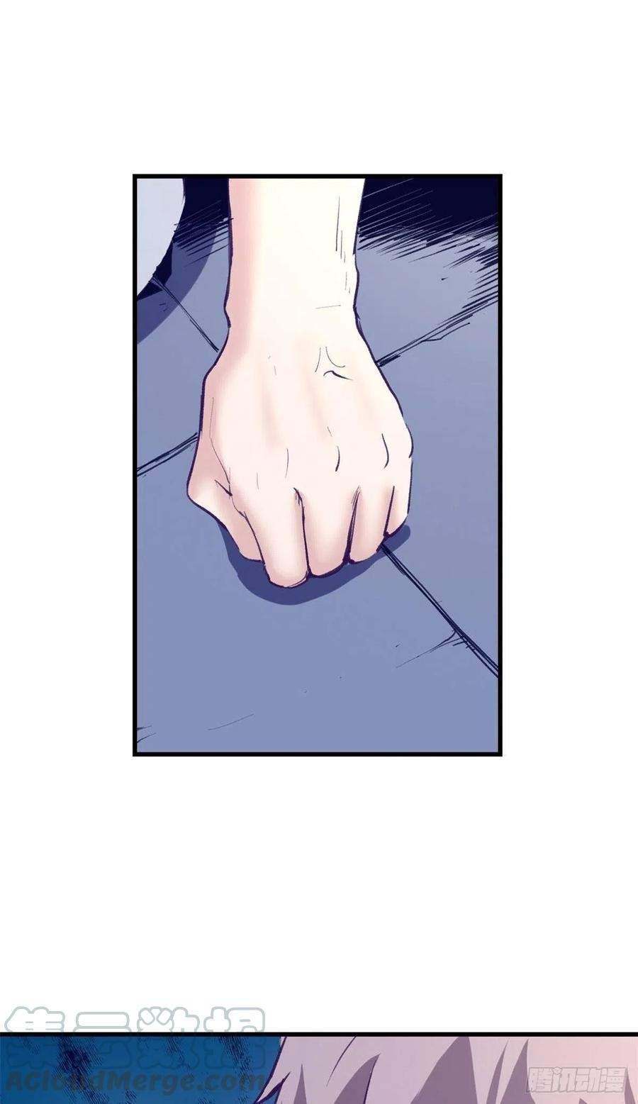 image-komik-my-exclusive-dream-world-adventures-chapter-72-43/53