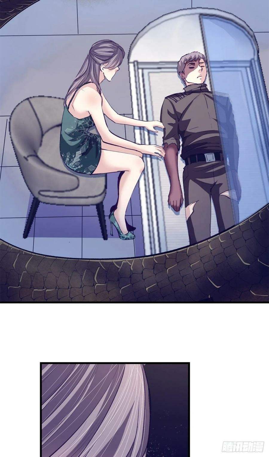 image-komik-my-exclusive-dream-world-adventures-chapter-74-28/40