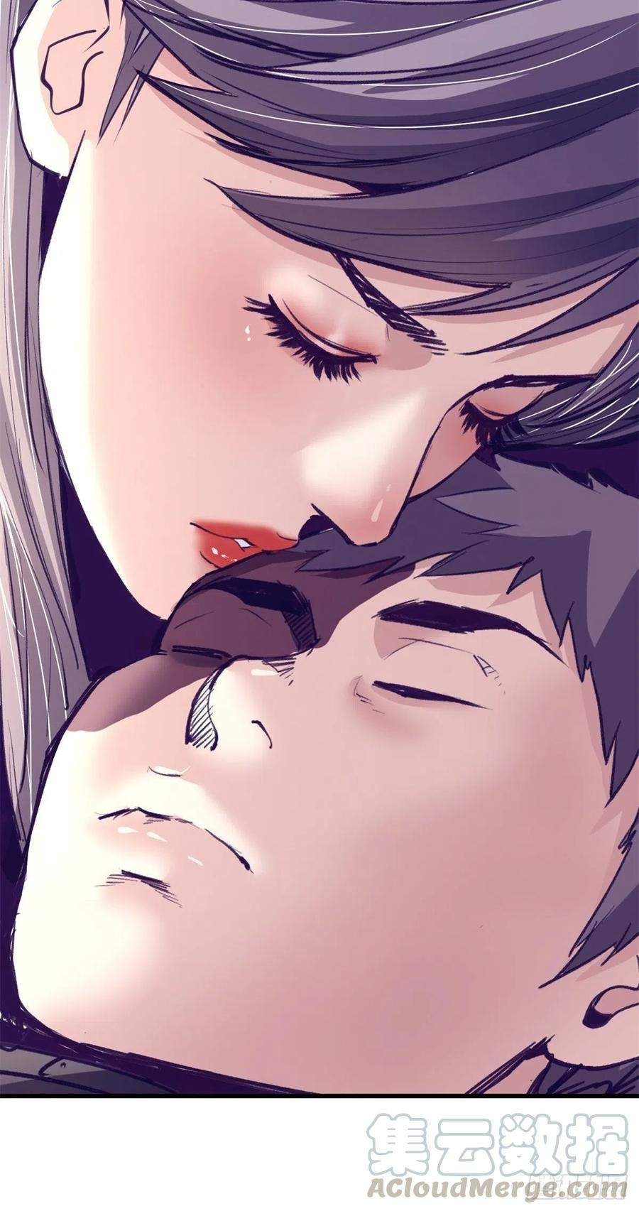 image-komik-my-exclusive-dream-world-adventures-chapter-74-33/40