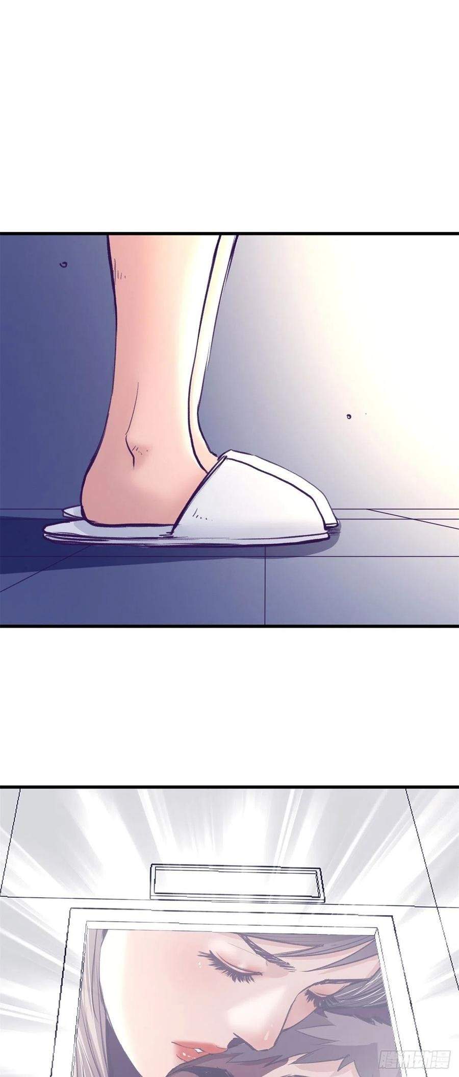 image-komik-my-exclusive-dream-world-adventures-chapter-74-34/40