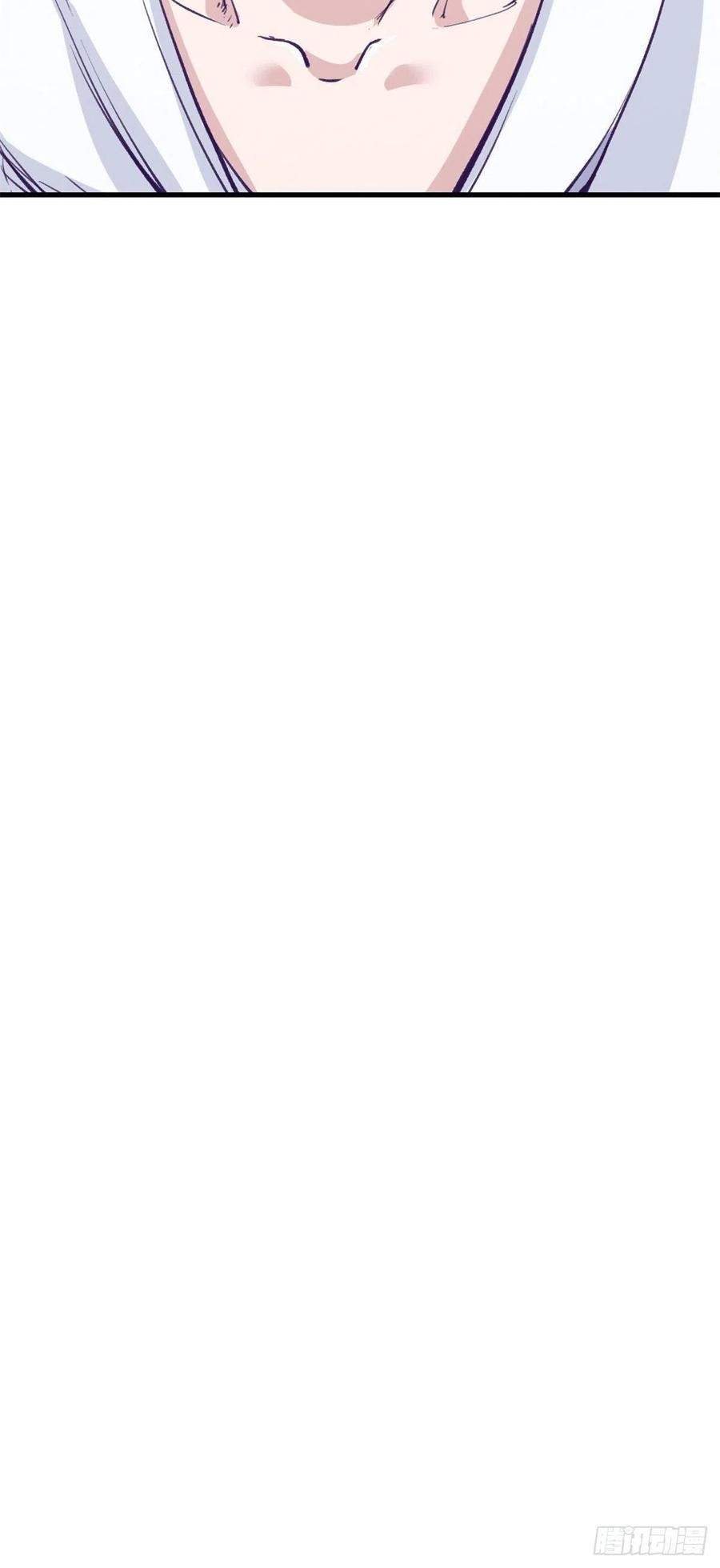 image-komik-my-exclusive-dream-world-adventures-chapter-74-36/40