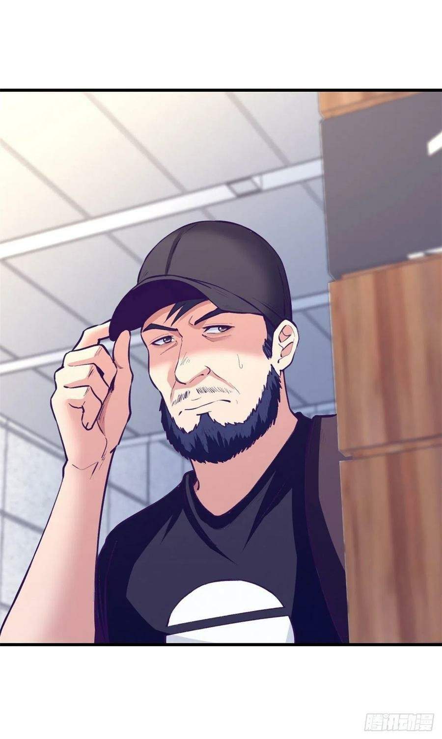 image-komik-my-exclusive-dream-world-adventures-chapter-75-12/48