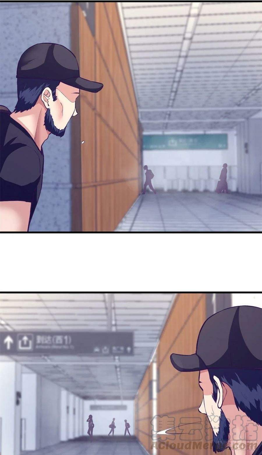 image-komik-my-exclusive-dream-world-adventures-chapter-75-13/48