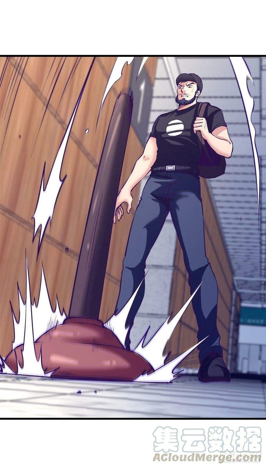 image-komik-my-exclusive-dream-world-adventures-chapter-75-16/48