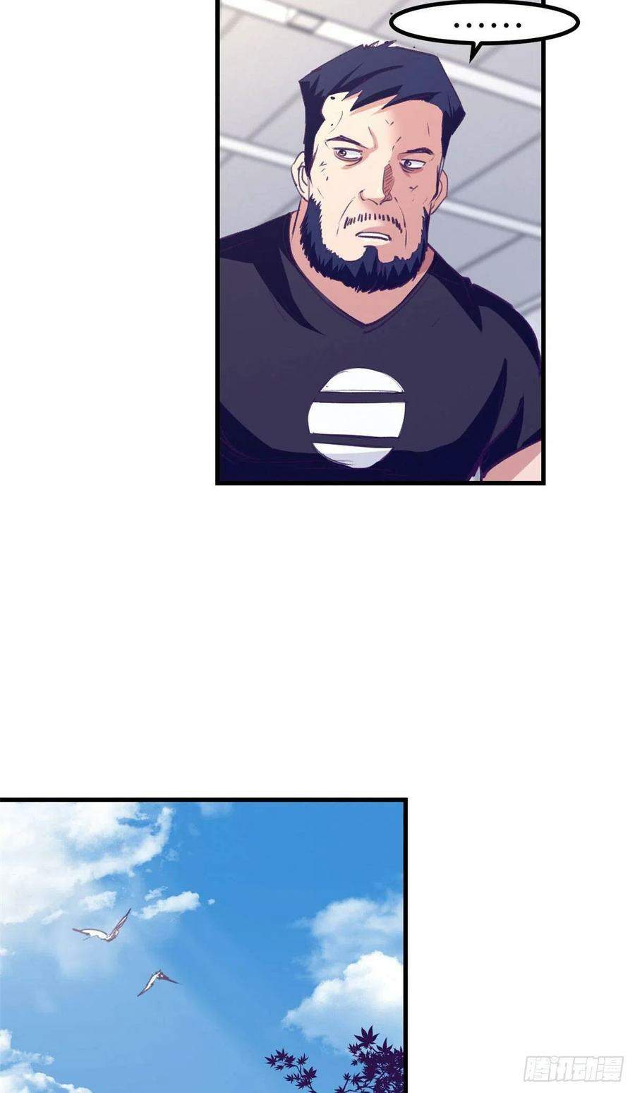 image-komik-my-exclusive-dream-world-adventures-chapter-76-11/48