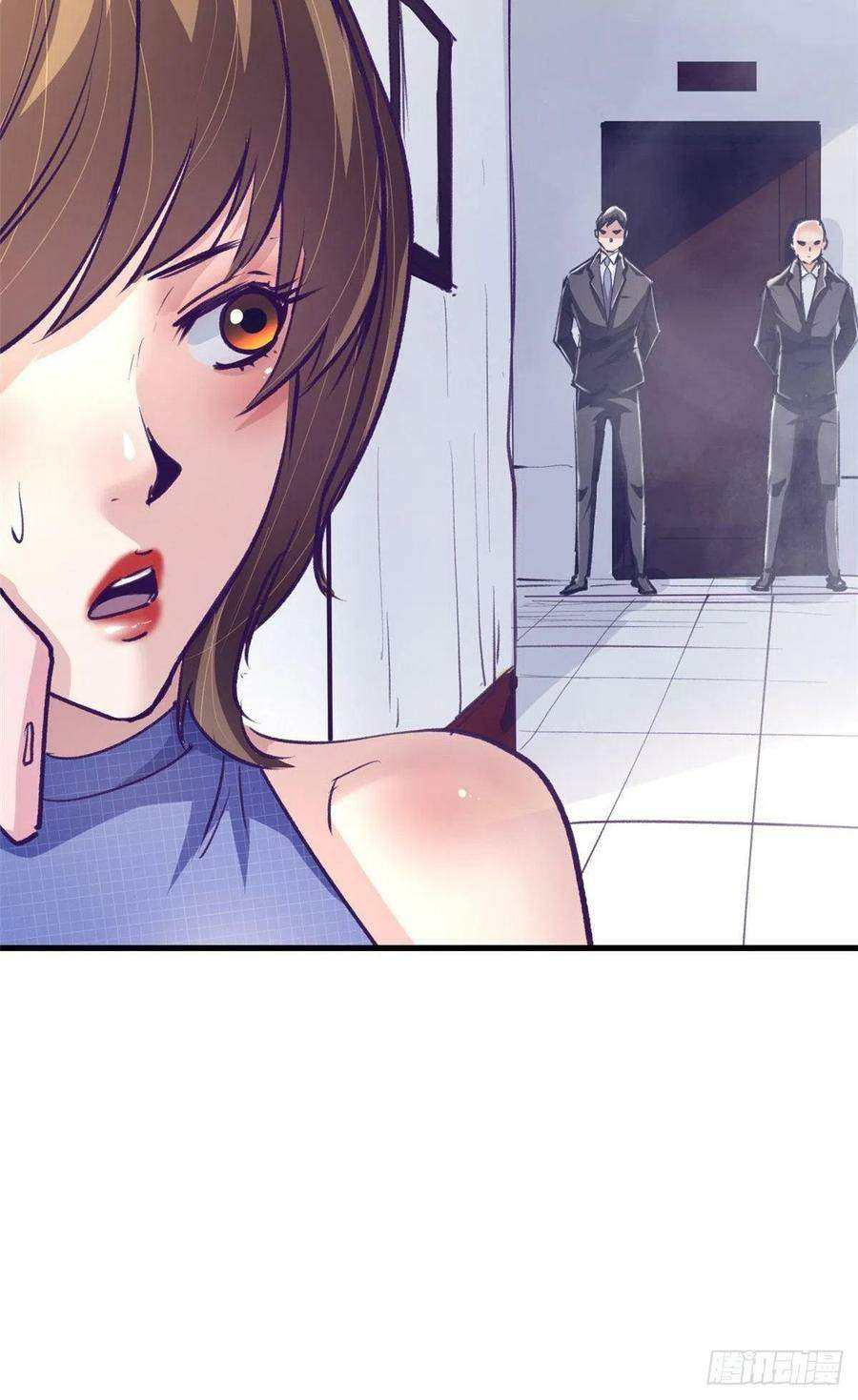 image-komik-my-exclusive-dream-world-adventures-chapter-76-21/48