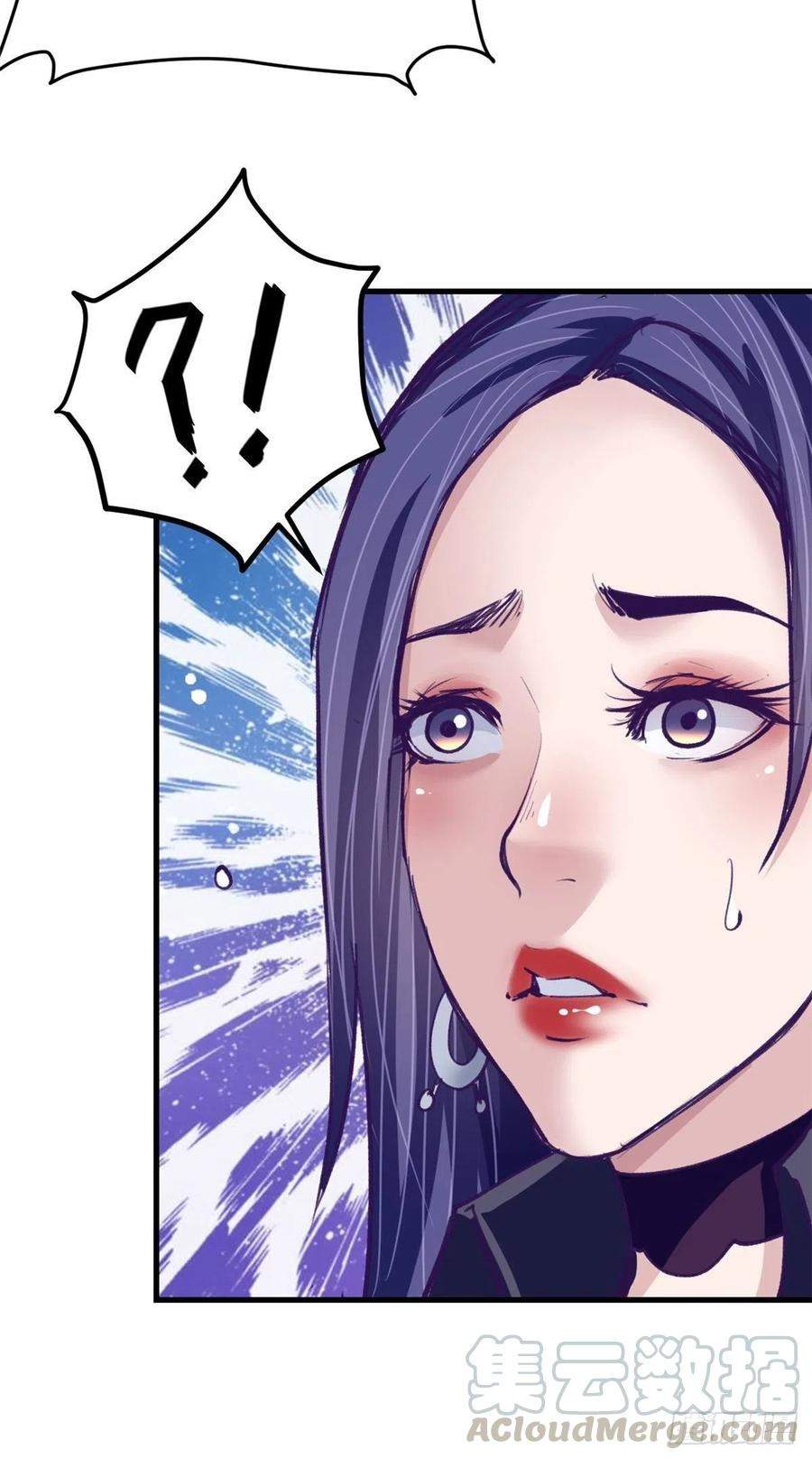 image-komik-my-exclusive-dream-world-adventures-chapter-76-43/48