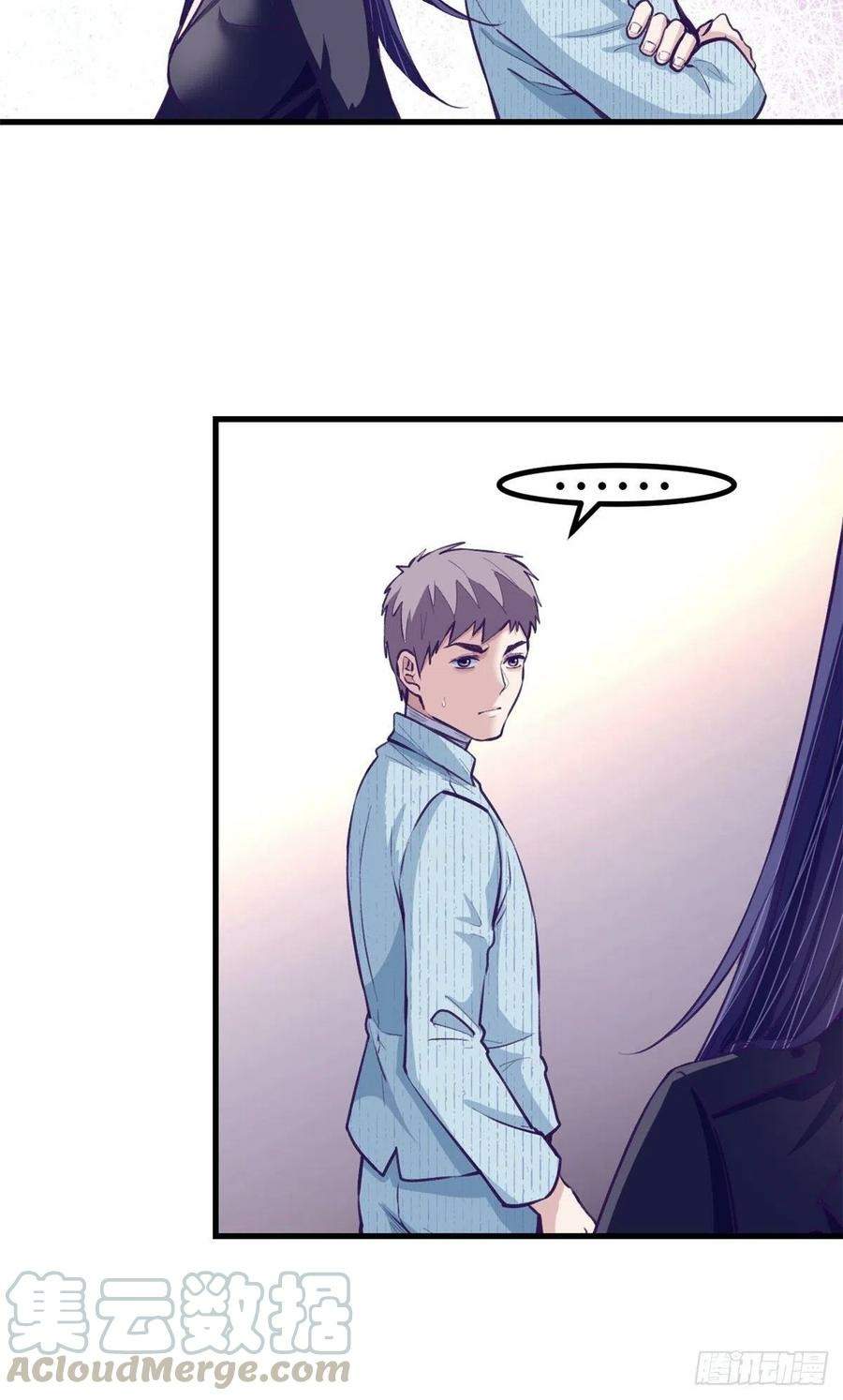 image-komik-my-exclusive-dream-world-adventures-chapter-77-28/44