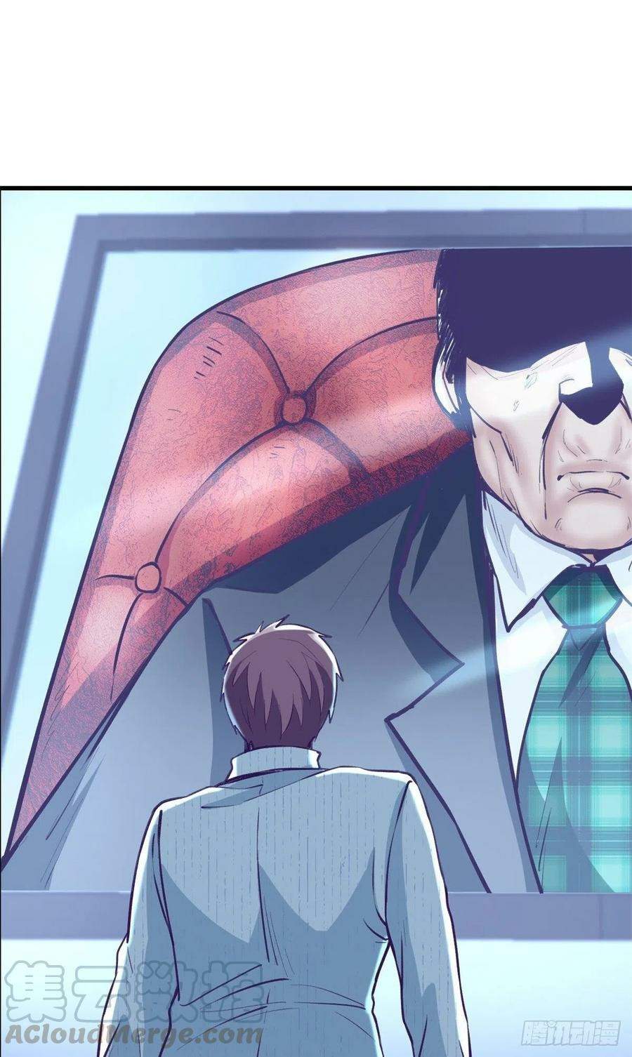 image-komik-my-exclusive-dream-world-adventures-chapter-77-37/44