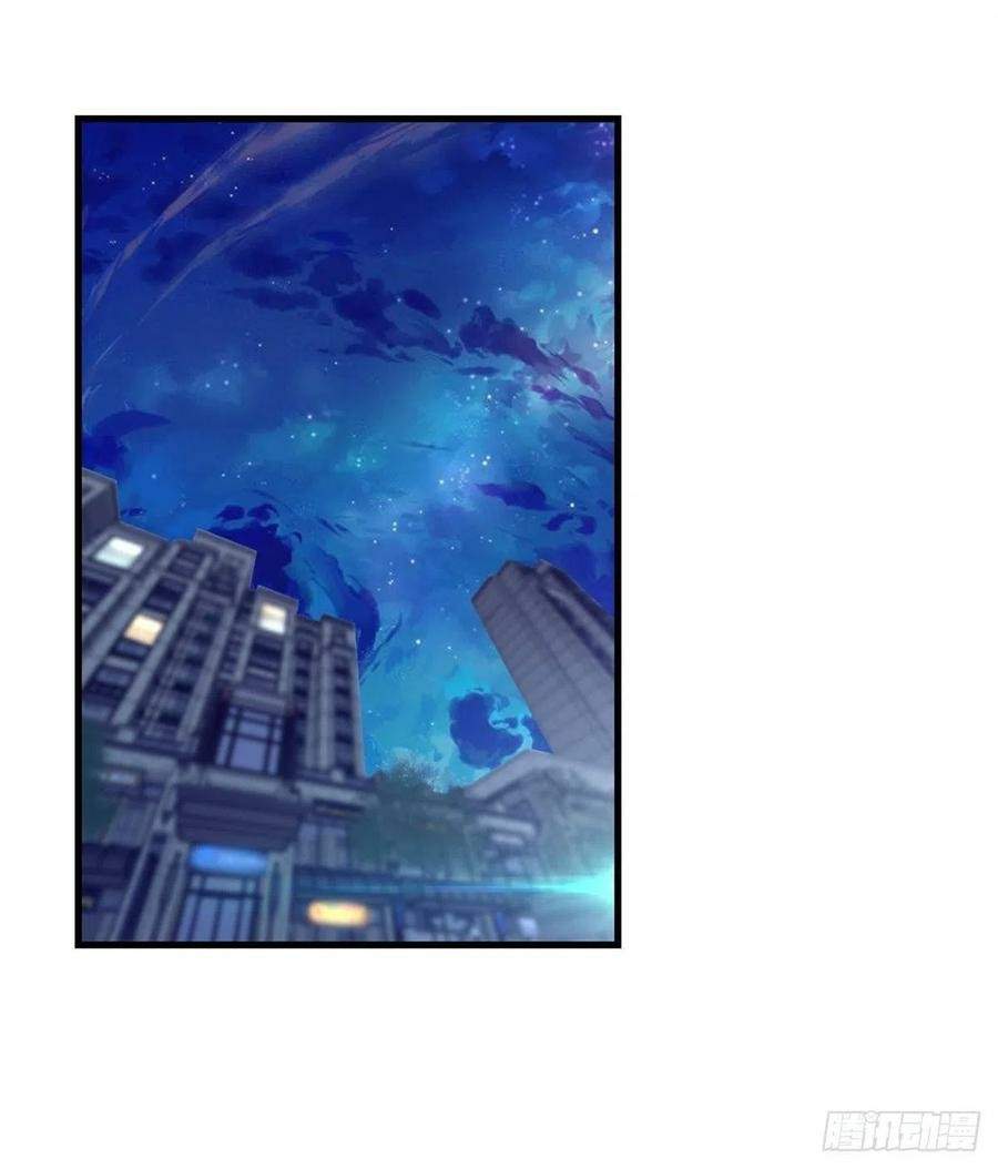 image-komik-my-exclusive-dream-world-adventures-chapter-79-2/61