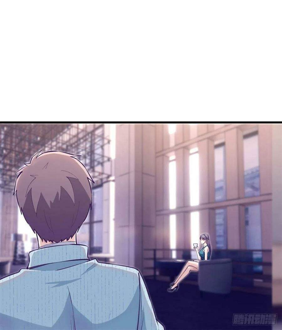 image-komik-my-exclusive-dream-world-adventures-chapter-79-8/61