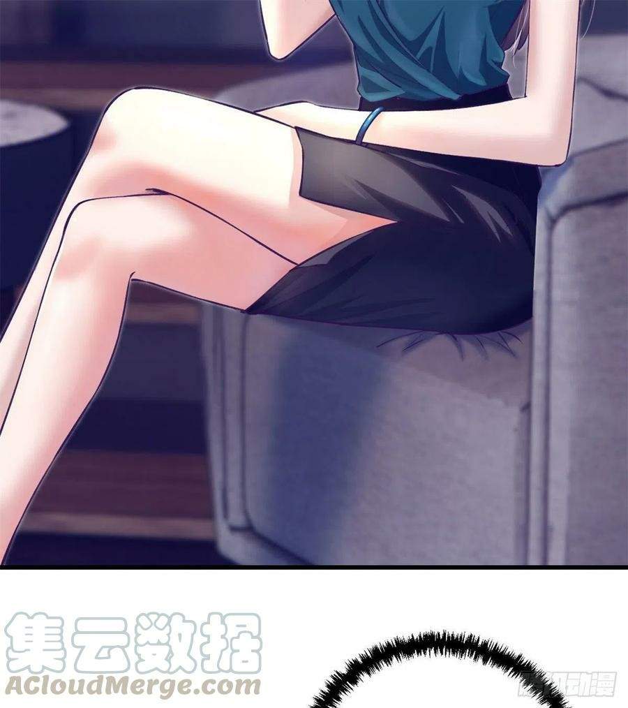 image-komik-my-exclusive-dream-world-adventures-chapter-79-10/61