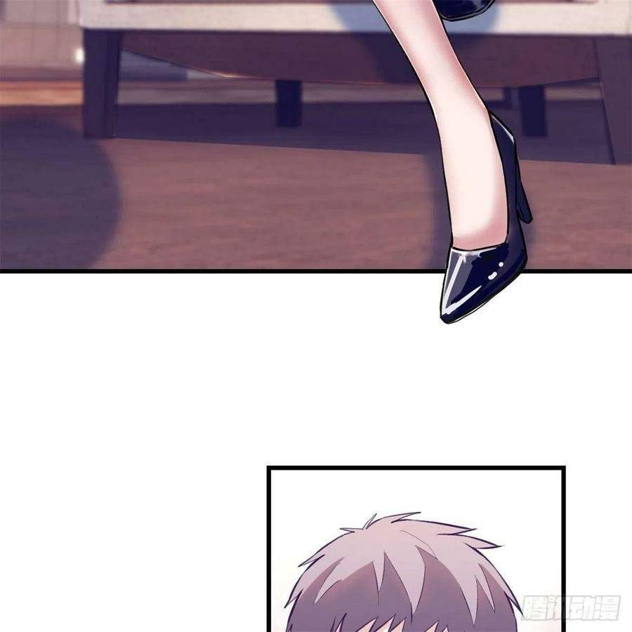 image-komik-my-exclusive-dream-world-adventures-chapter-79-36/61