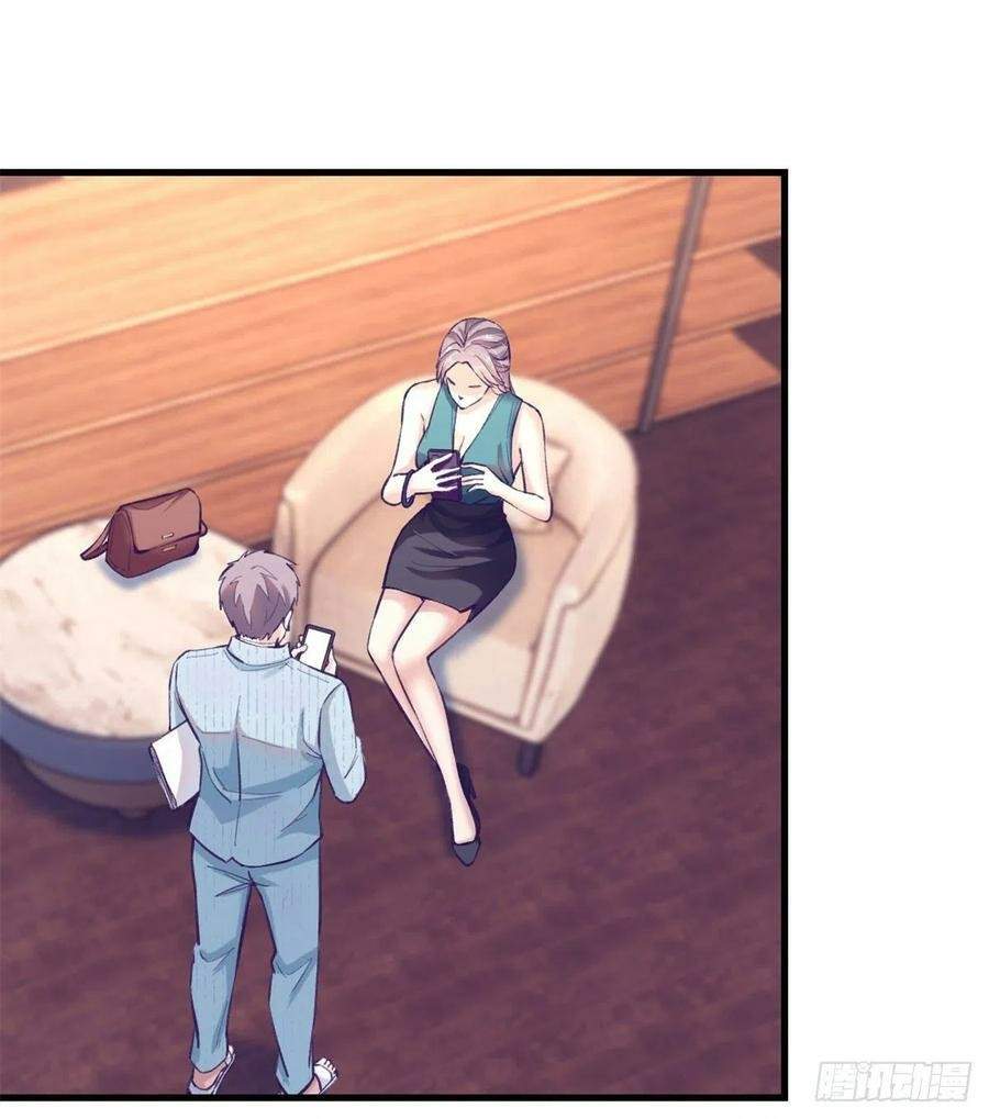 image-komik-my-exclusive-dream-world-adventures-chapter-79-47/61