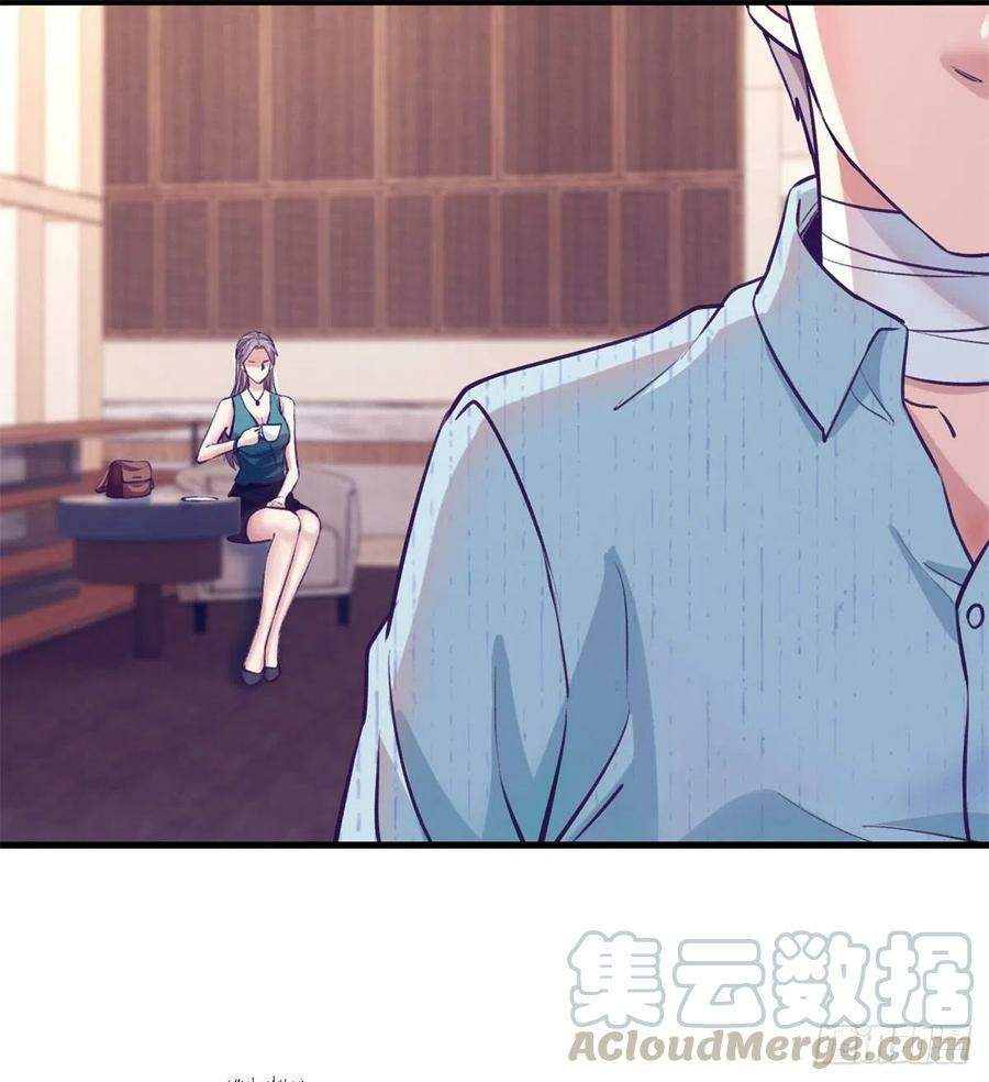 image-komik-my-exclusive-dream-world-adventures-chapter-79-49/61