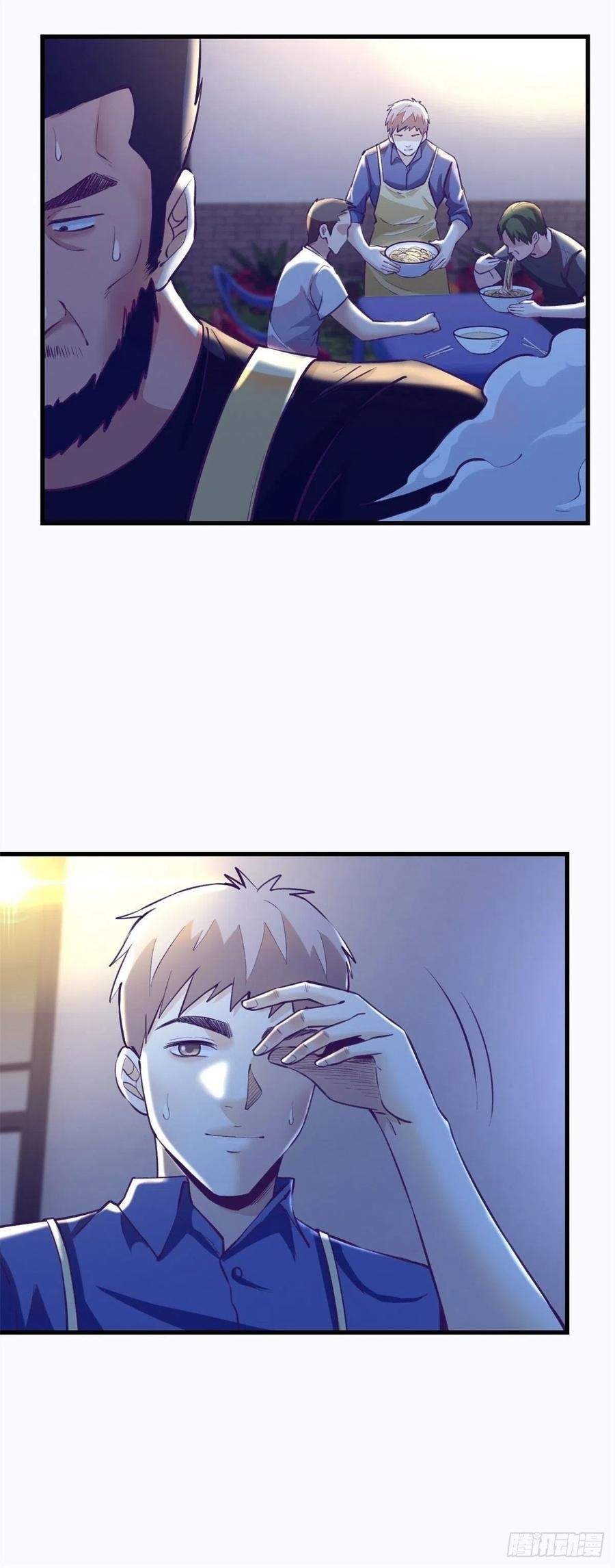 image-komik-my-exclusive-dream-world-adventures-chapter-80-6/30