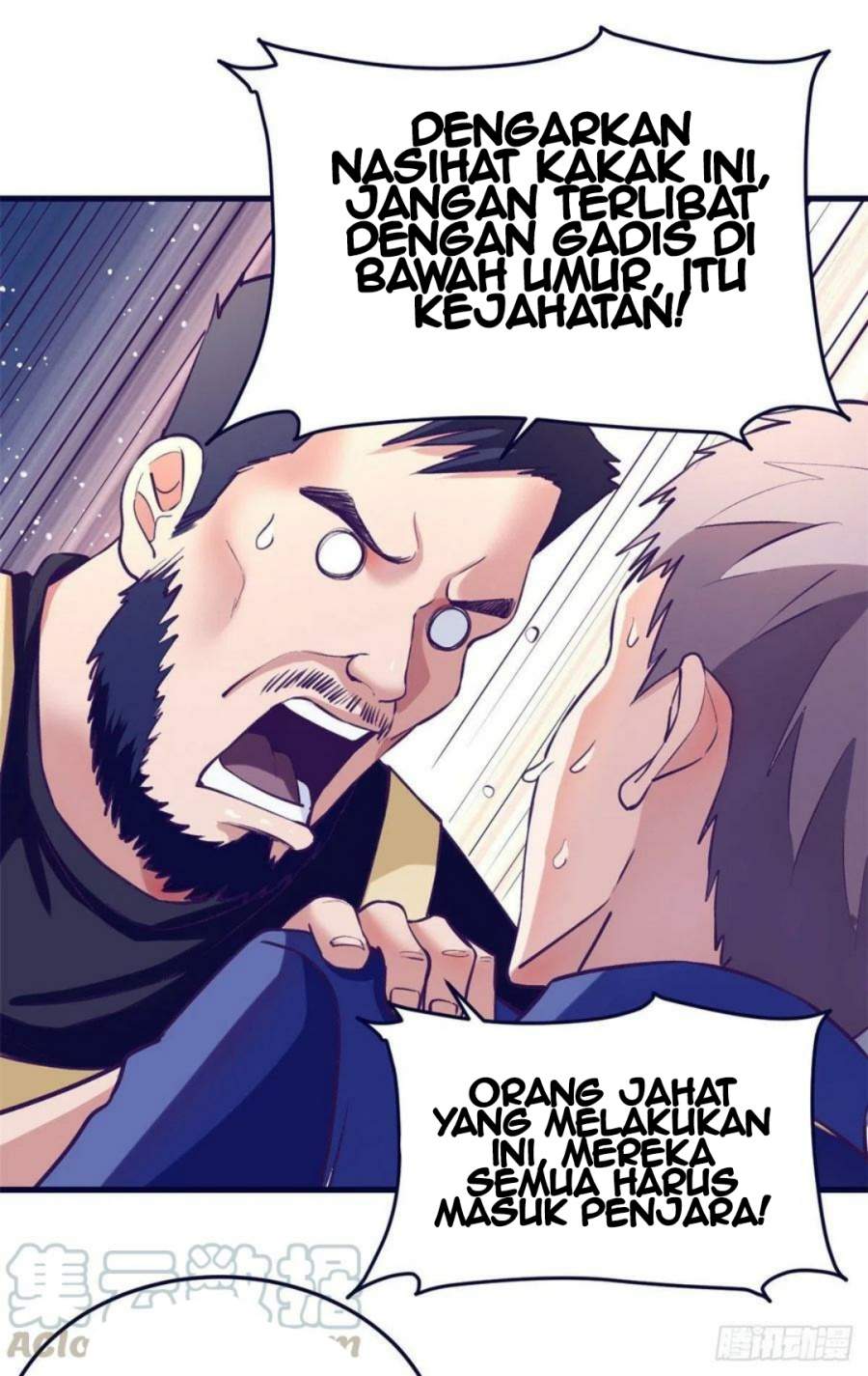 image-komik-my-exclusive-dream-world-adventures-chapter-81-17/41