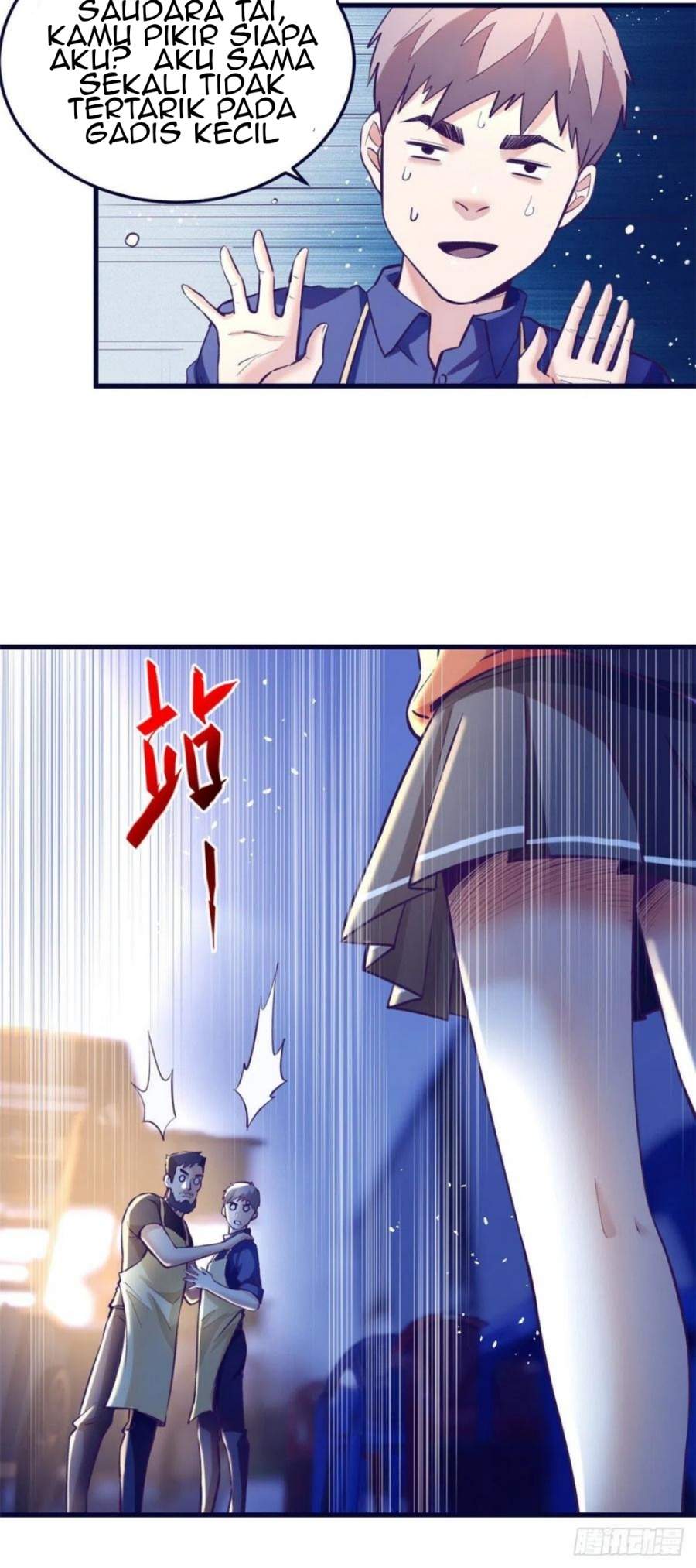 image-komik-my-exclusive-dream-world-adventures-chapter-81-18/41