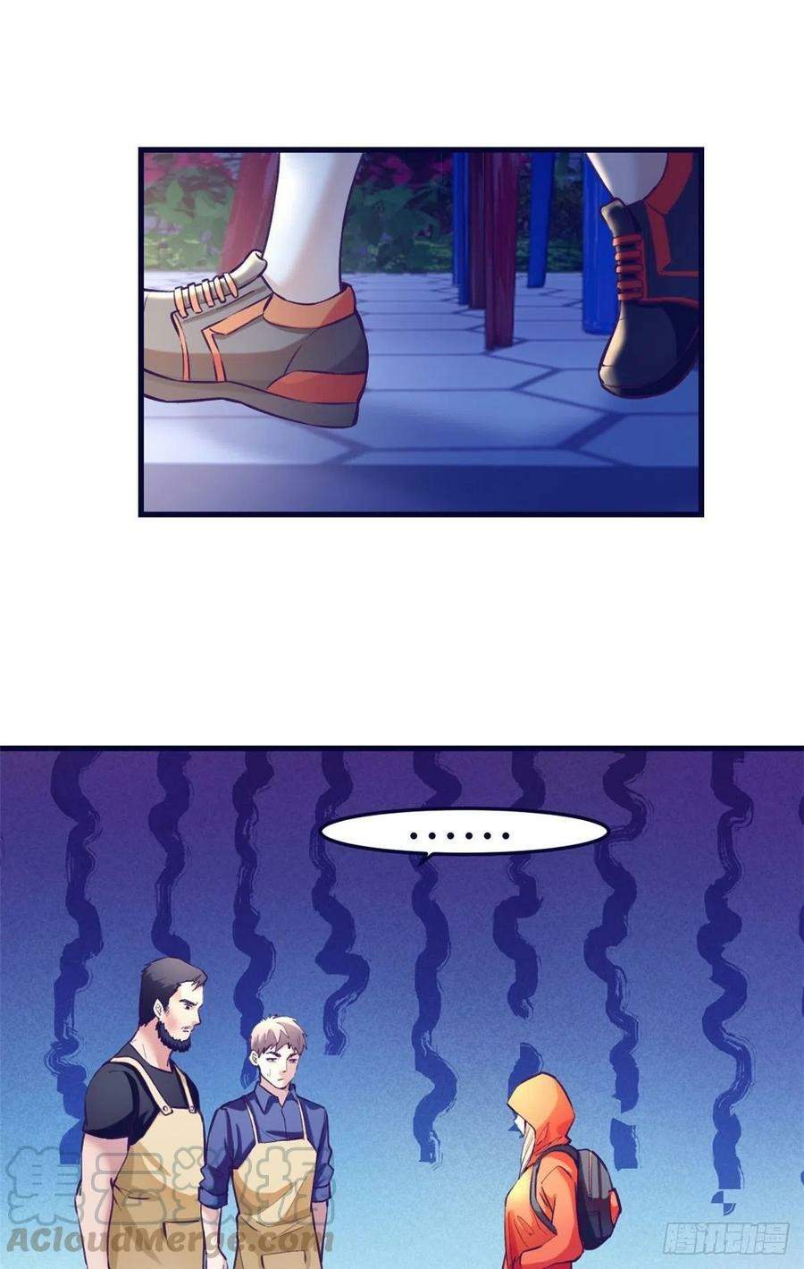 image-komik-my-exclusive-dream-world-adventures-chapter-81-19/41