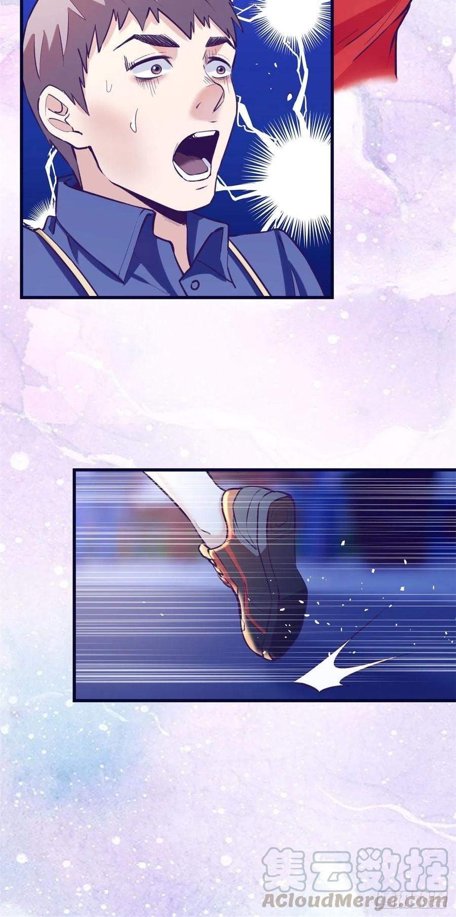 image-komik-my-exclusive-dream-world-adventures-chapter-81-23/41