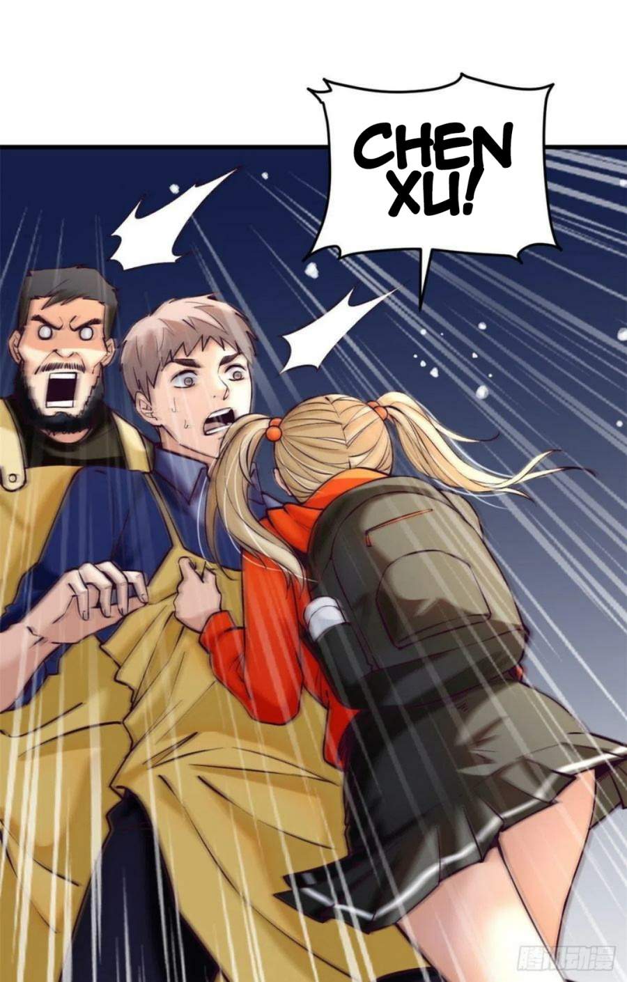 image-komik-my-exclusive-dream-world-adventures-chapter-81-24/41