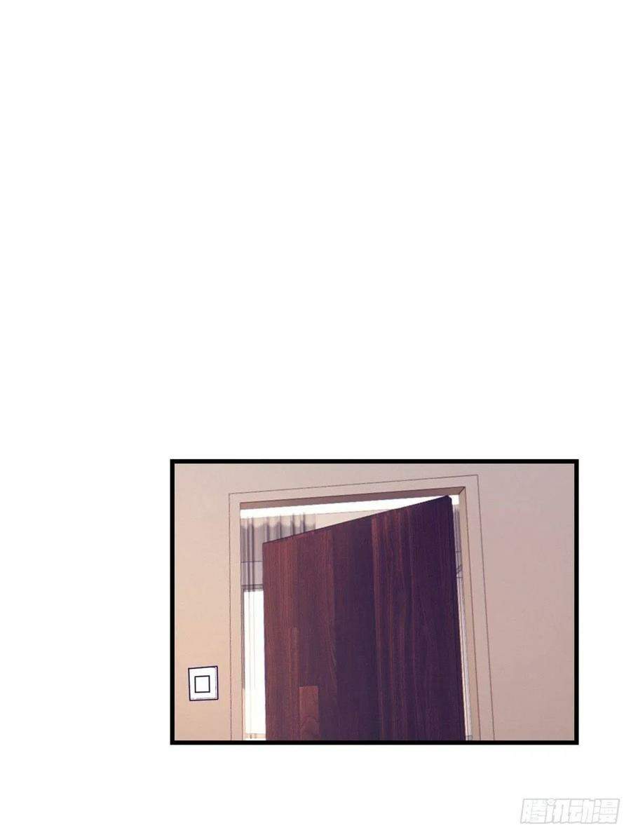 image-komik-my-exclusive-dream-world-adventures-chapter-82-14/44